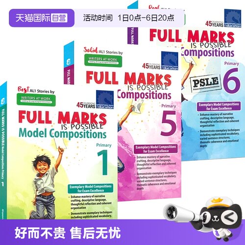 【自营】SAP 新加坡英语写作范文 Full Marks Is Possible Model Compositions Primary PSLE 小学1 3 5 6年级作文练习册 英文原版