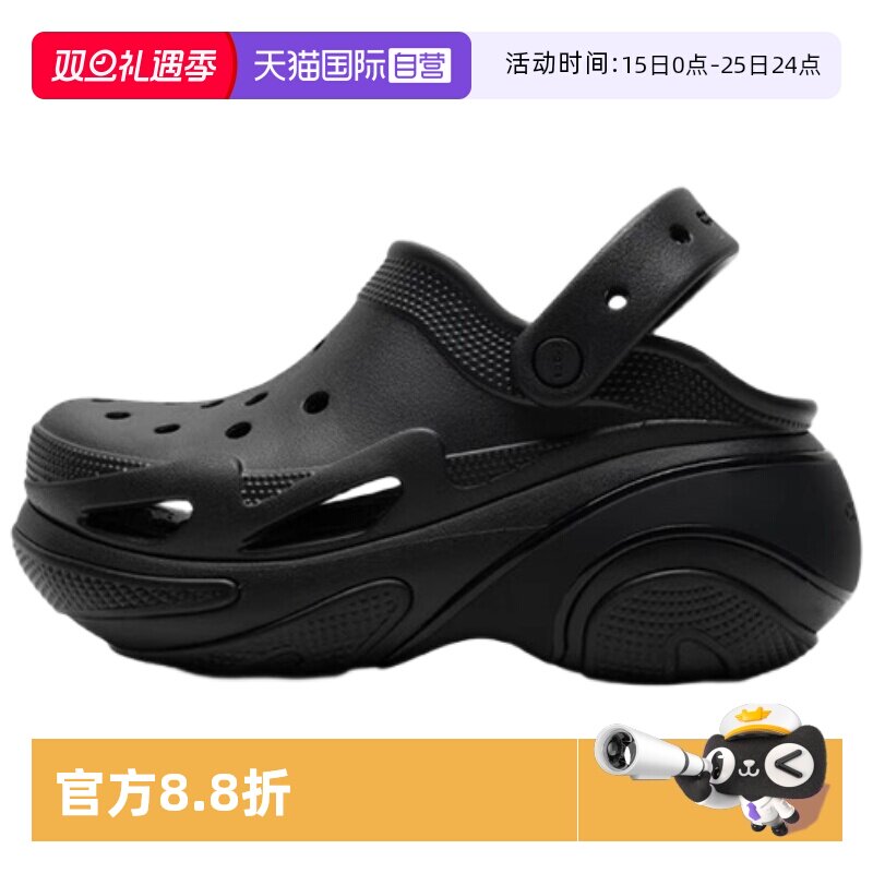 顺丰包邮 正品保证 假一赔四 极速发货