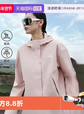【自营】TheNorthFace北面硬壳冲锋衣女DRYVENT防水户外百搭8GKJ