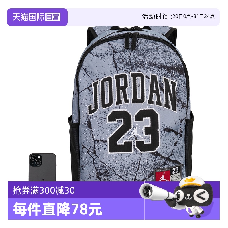 ۻ㣺JD2433009AD-001 MISC NikeͿ˫¿аŮ829.35Ԫ3(276.45Ԫ/88VIP 95)