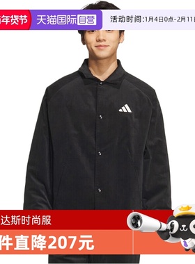 【自营】adidas阿迪达斯男子GFX JACKET运动健身夹克外套KR0217