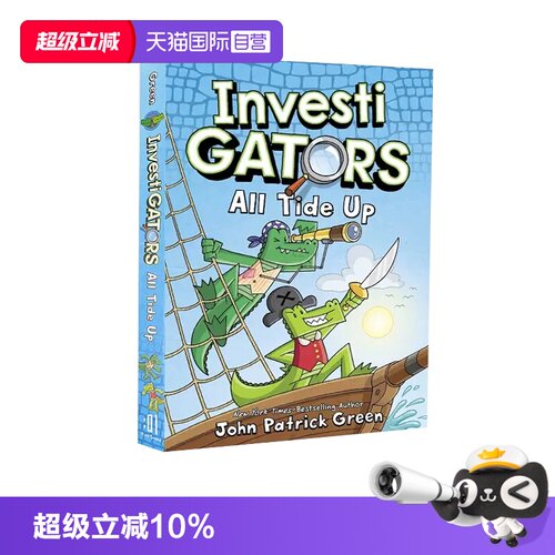 【自营】英文原版 InvestiGators: All Tide Up  鳄鱼侦查员7 精装全彩漫画书绘本 故事图画本 中小学英语课外阅读
