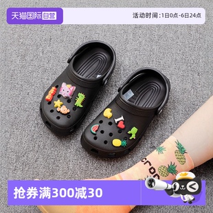 男鞋 洞洞鞋 自營 克駱格輕便涼拖10001 Crocs卡駱馳時尚 涼鞋 女鞋