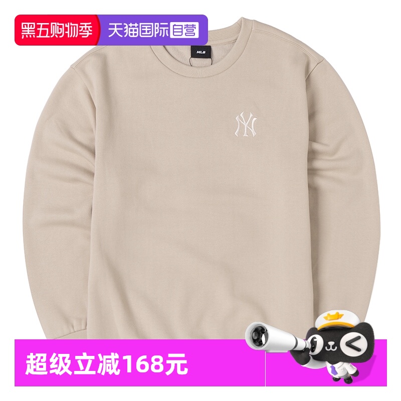 MLB卫衣新款儿童装圆领套头上衣