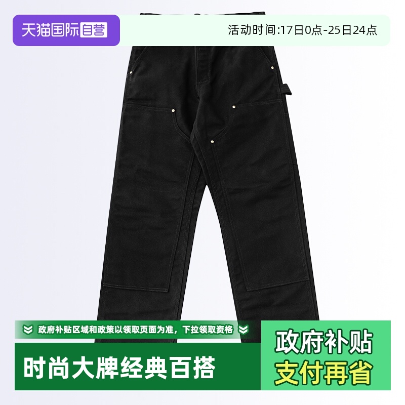 卡哈特B01重磅帆布双膝工装裤