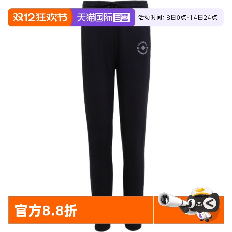 【自营】哥伦比亚长裤新款休闲裤女裤潮流透气运动裤AR4395011