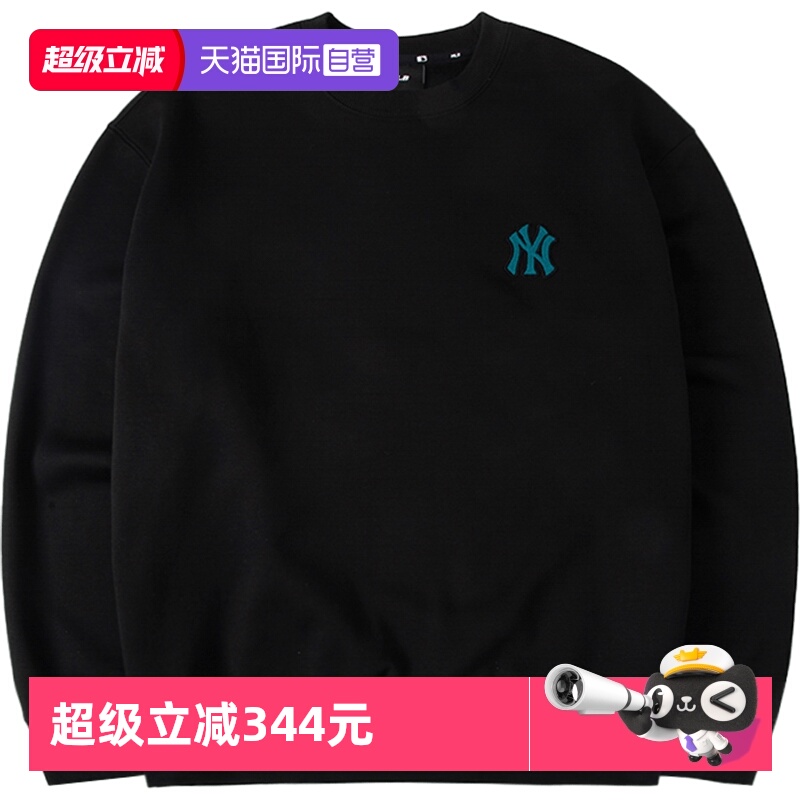 MLB卫衣男女装加绒套头衫