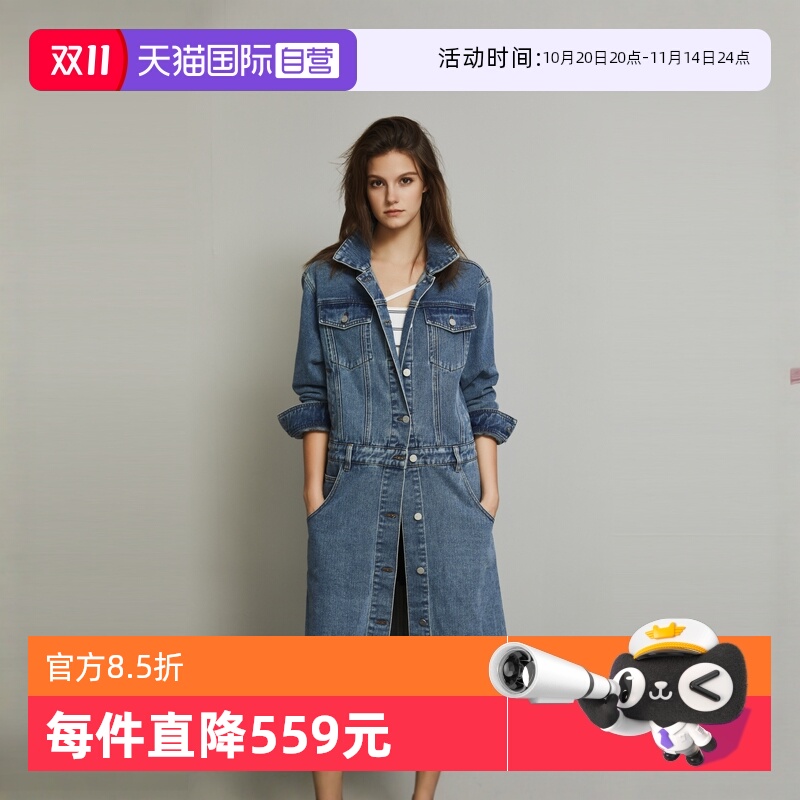 ELLE高级感翻领系带牛仔连衣裙