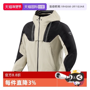 【自营】REVIT 元素3摩托车骑行服长途摩旅越野防风抗撕裂防护