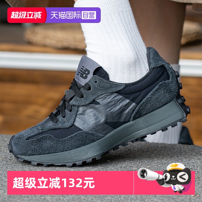 NewBalanceNB透气327黑武士