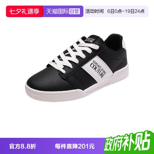 VJC范思哲休闲运动鞋板鞋