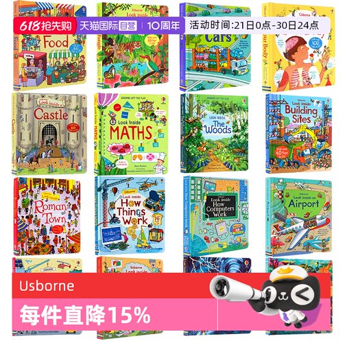 自营偷偷看里面lookinside