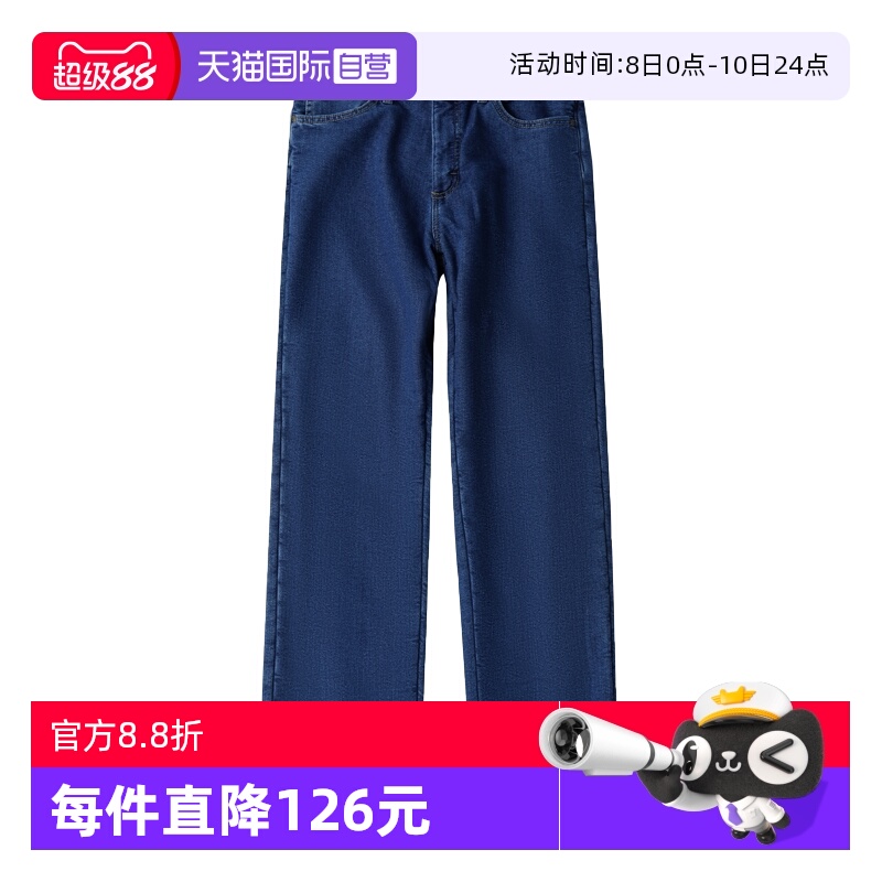 Lee男士加绒直筒牛仔裤