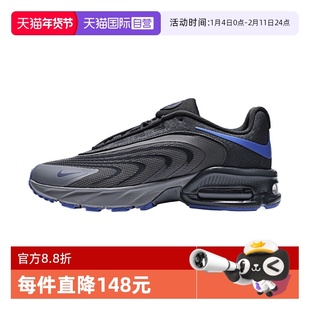 【自营】NIKE耐克男鞋AIR MAX FIRE运动休闲鞋运动鞋IR0819-002