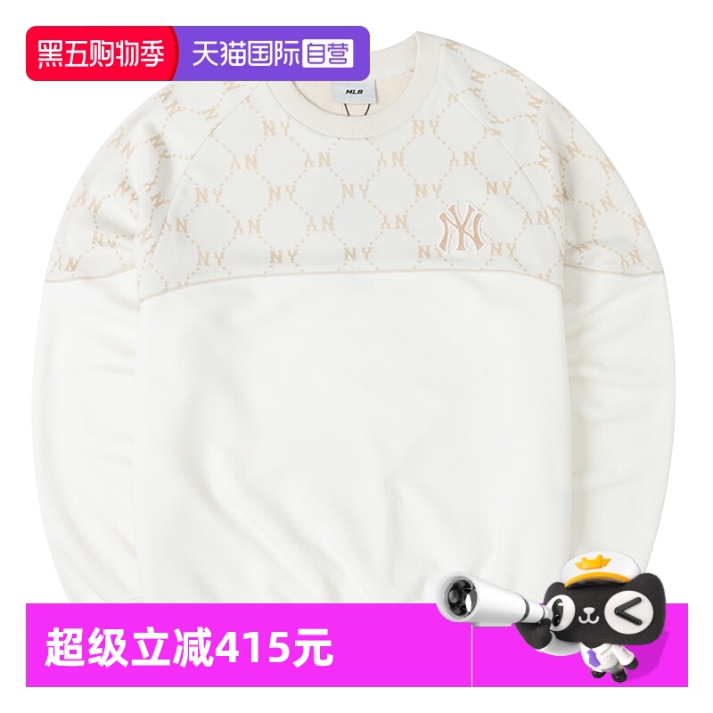 MLB运动卫衣男女NY复古老花渐变