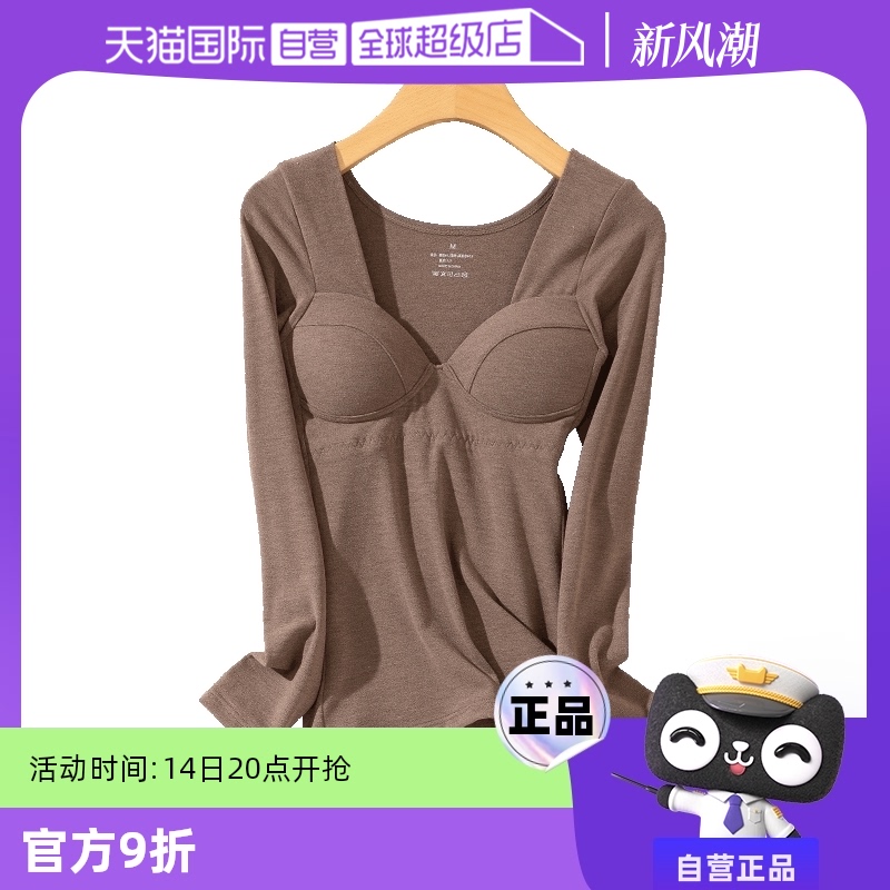 ۻ㣺ǳɫ XXL M.D.P.ůŮص汣ů256.48Ԫ4(64.12Ԫ/88VIP 95)