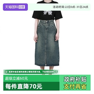 自营 高腰刺绣牛仔半裙女 Petit 复古开叉中长款 极简风 Bari