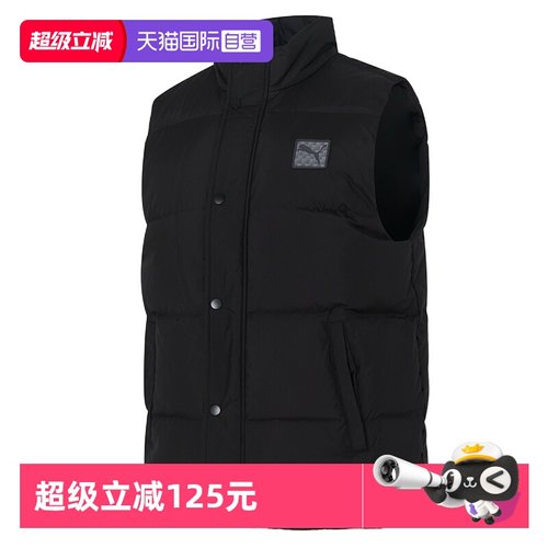 Puma彪马羽绒马甲男装新款运动服