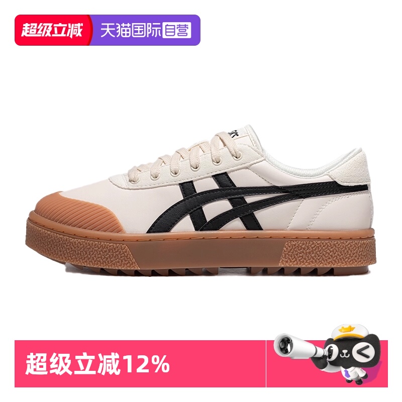 【自营】ASICS亚瑟士休闲鞋COURT TRAIL厚底运动板鞋1203A129-205