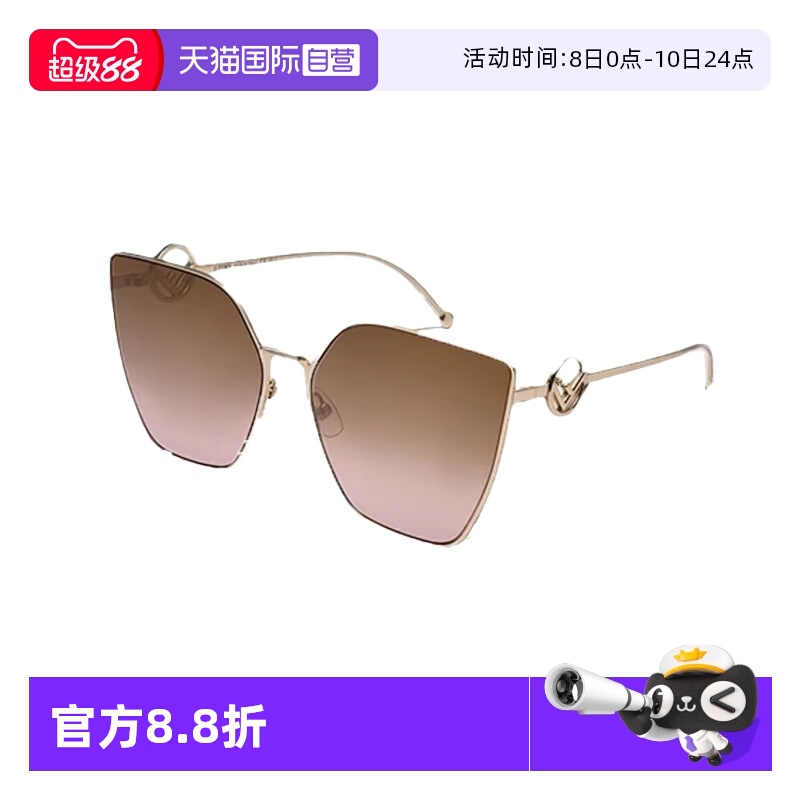 【自营】意大利FENDI芬迪时尚潮流猫眼女款防晒太阳镜墨镜 0323/S