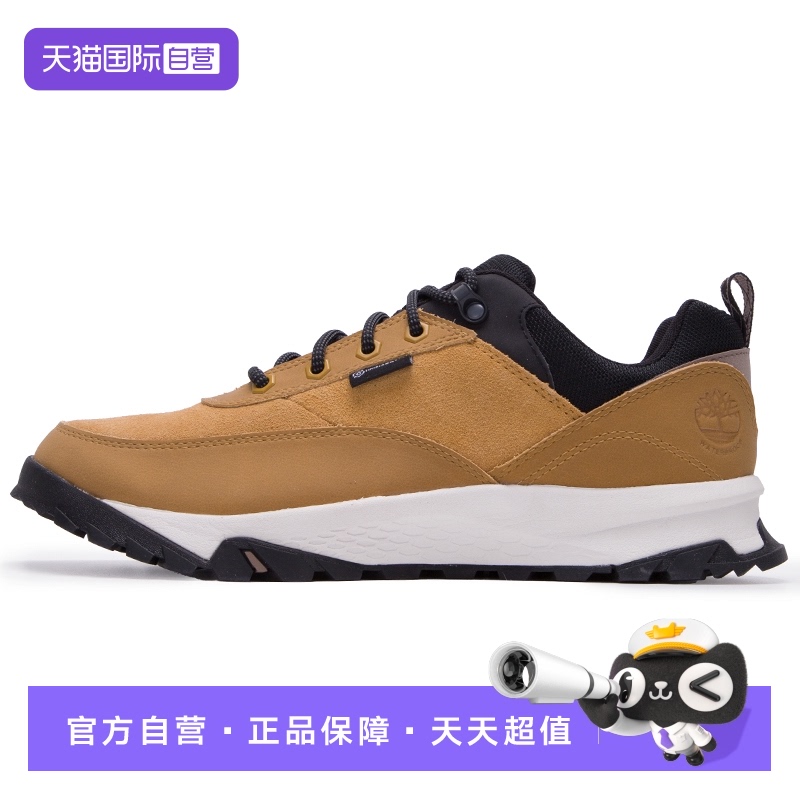 添柏岚徒步鞋男鞋秋冬时尚