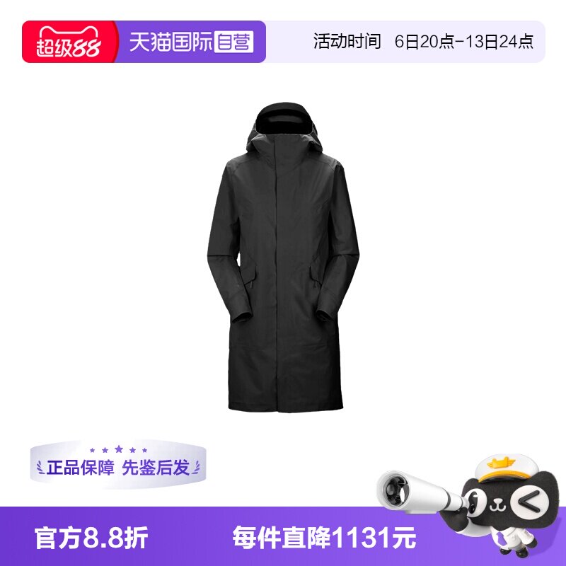 【自营】ARC‘TERYX/始祖鸟女士长款硬壳风衣X000006108外套