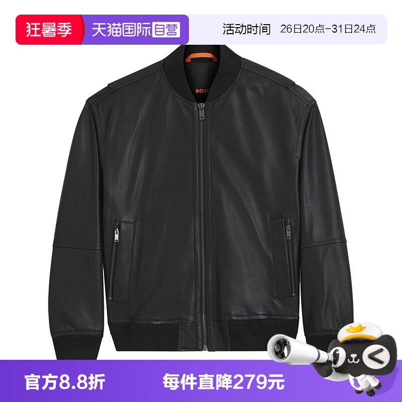 Boss男士休闲拉链皮衣外套