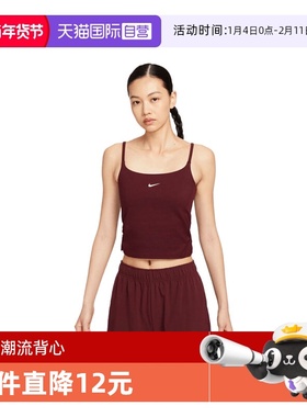 【自营】耐克女子NK ONE DF TANK CPSL SPD运动背心IH8606-652