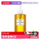 DHC橄榄卸妆油200ml温和深层清洁卸妆液敏感肌专用女 自营