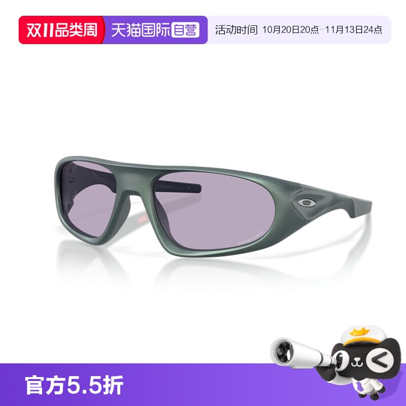 【自营】26年OAKLEY欧克利休闲百搭太阳眼镜运动护目镜墨镜9528
