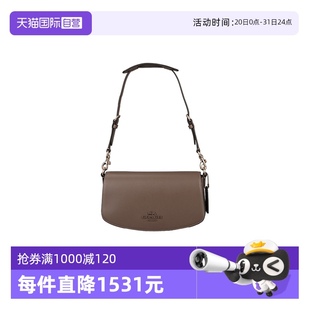 蔻馳女士單肩斜挎包腋下包馬鞍包單肩包 COACH 自營