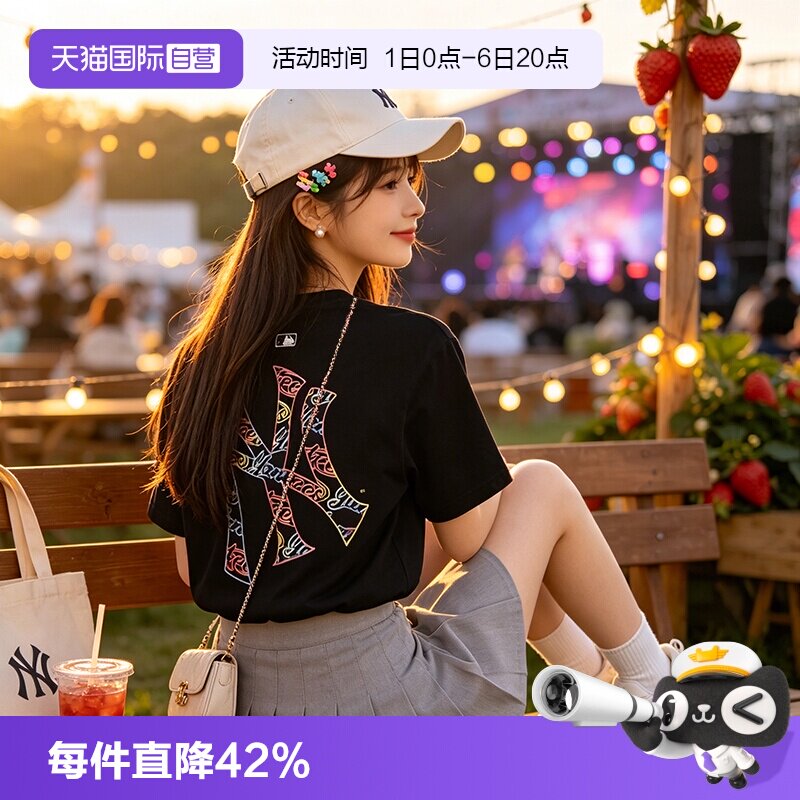 【自营】MLB短袖男装女装新款圆领简约休闲上衣跑步训练运动服图片