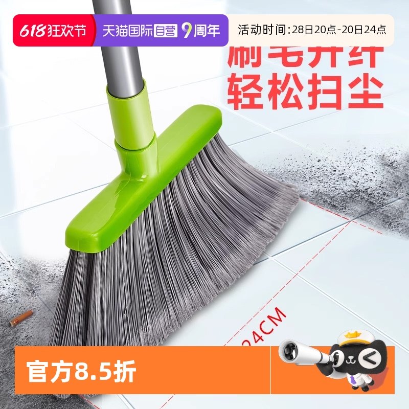 3M��մë��ɨ��������װ���