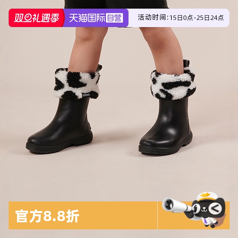 �ۻ��㣺����Ӫ��CREATUREHABITS��ͯ��Ь�ڵ�������Ь��������ѥ��ѥ 49.32Ԫ(��88VIP 95��)