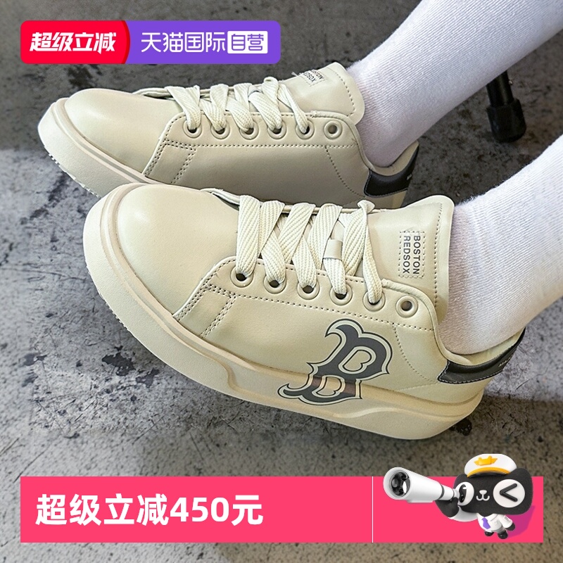 MLB板鞋男女鞋新款时尚运动鞋