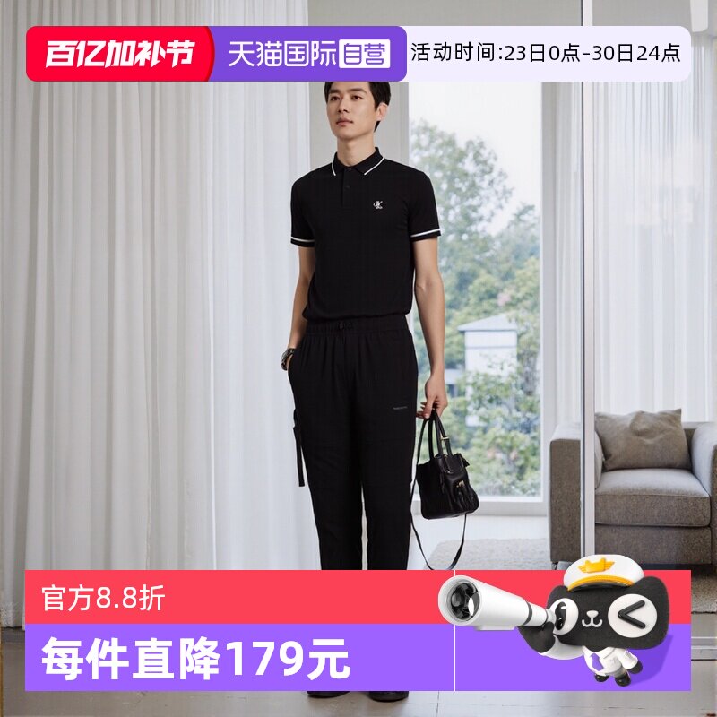 【自营】Calvin Klein夏季新款男士短袖CK百搭气质翻领潮男POLO衫