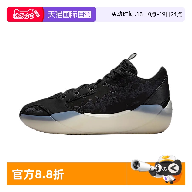 【自营】耐克男子AIR JORDAN XXXIX RNWY运动篮球鞋HF0371-001