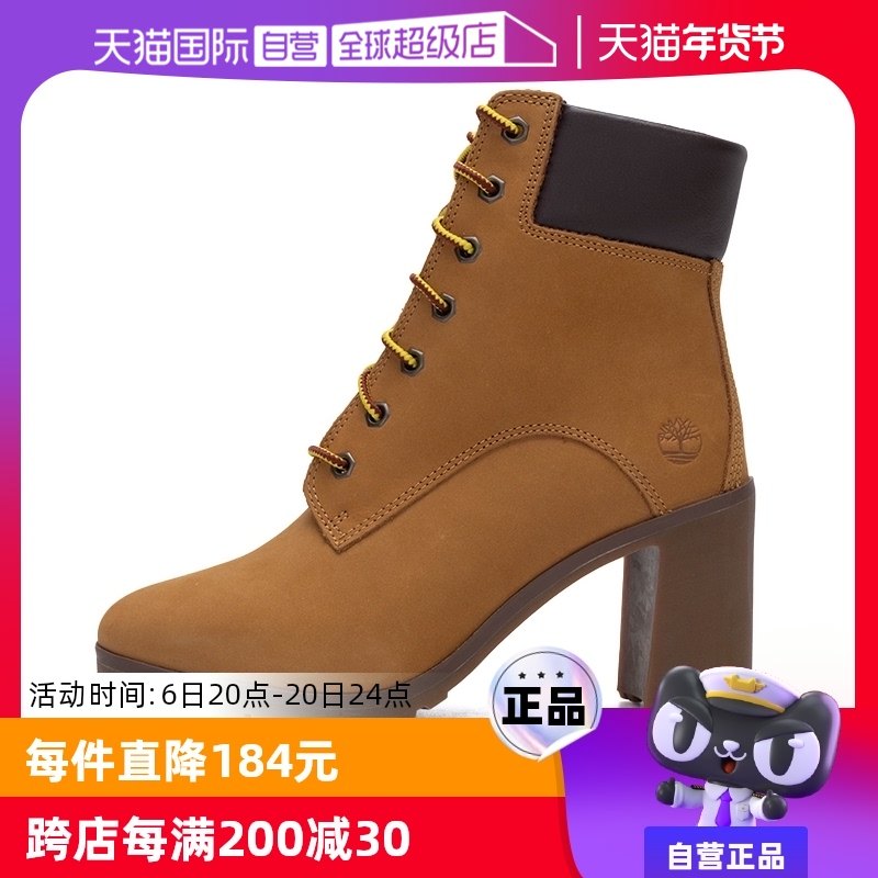 A1HLS231 37/6 Timberland�����Ů����Ь����