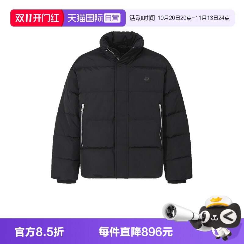 ArmaniExchange羽绒服外套