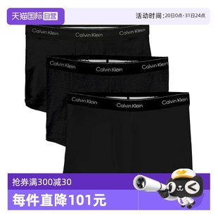 Klein Calvin 自營 四角內(nèi)褲 平角短褲 CK舒適3條裝 凱文克萊男士