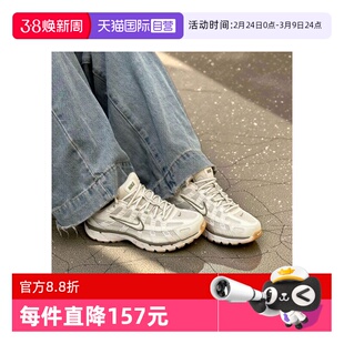 【自营】NIKE耐克女子P-6000老爹鞋网面运动休闲跑步鞋BV1021-016