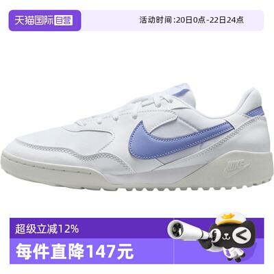 【自营】NIKE耐克女鞋W NIKE TERRA MANTA运动休闲鞋HQ1940-108