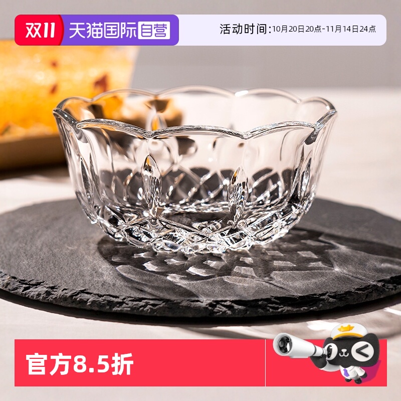 RCR燕窝碗沙拉碗冰淇淋碗糖水碗