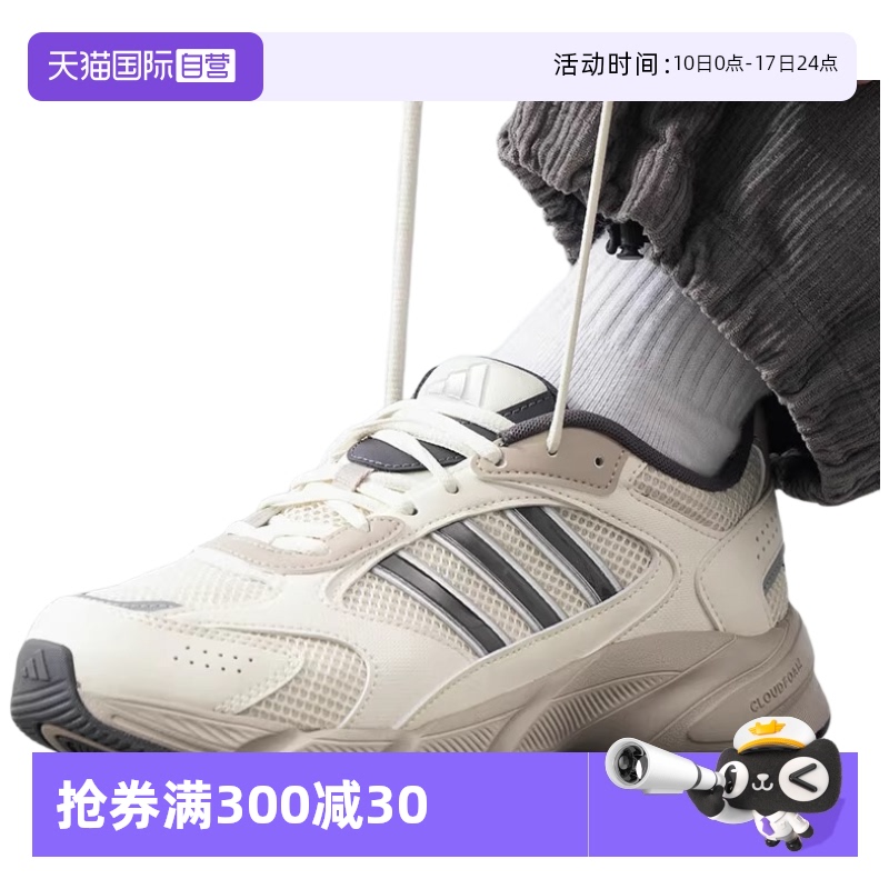 ۻ㣺 39 èAdidas˶Ь1023.15Ԫ3(341.05Ԫ/88VIP 95)