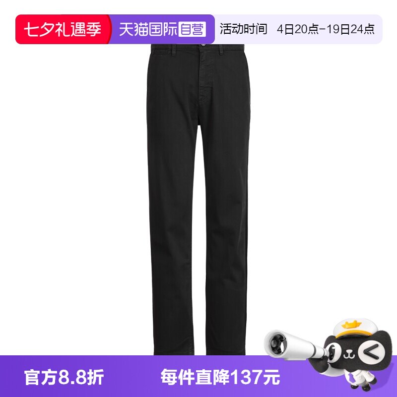 【自营】Hugo Boss男士直筒纽扣纯色弹力直筒裤休闲裤常规版型