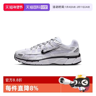 【自营】NIKE耐克男子NIKE P-6000运动休闲鞋CD6404-107