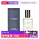 EDT 淡香水 BURBERRY博柏利周末男士 花果香调持久男生 自营