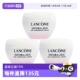 兰蔻水源舒缓乳霜水份缘面霜粉水霜15ml Lancome 自营