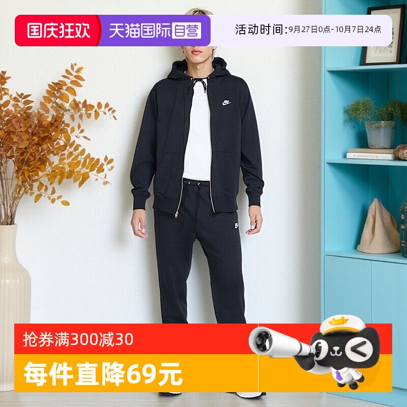 FN3802010-- L ����Ӫ��NIKE�Ϳ������˶����г���ʱ�������˶���FN3802-010