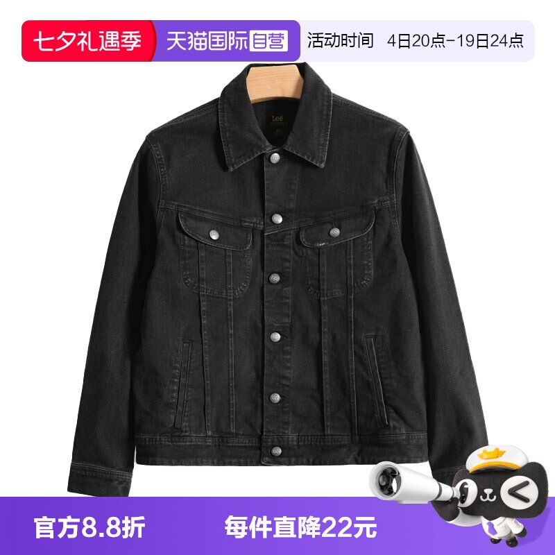 Lee12.2oz常规版型牛仔骑行夹克